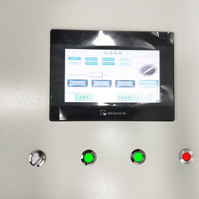 صندوق تمرير دش الهواء الفولاذي في غرف الأبحاث وناقل الأسطوانة الأوتوماتيكي 3
