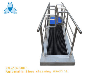 الالكترونية الدوائية آلة تنظيف الحذاء النظيف، كعوب الأحذية منظف للمصنع الأنظف