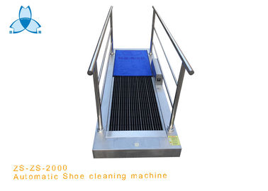 شراء SS304 الحذاء الوحيد آلة الأنظف مع مقبض online manufacture