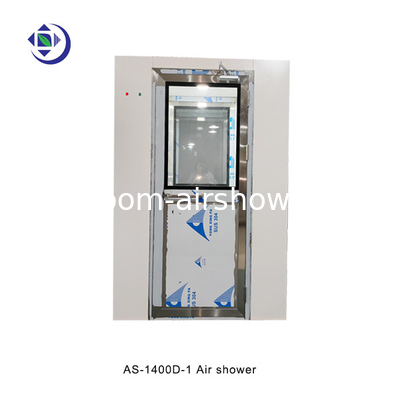 شراء حمام هواء غرفة نظيفة من الدرجة الصناعية مع نظام التطهير الذاتي online manufacture