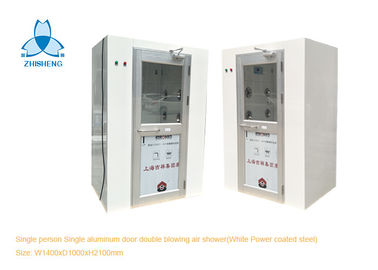 شراء مزدوج هواء تهب غرف الأبحاث هواء دش وحيد ألومنيوم باب W1400xD1000xH2100mm online manufacture