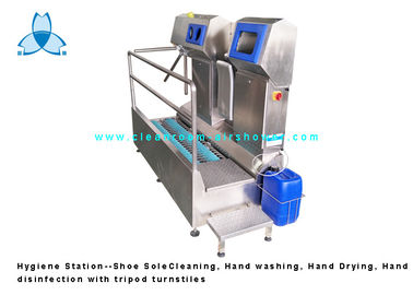 شراء محطة النظافة ، SS304 الحذاء الوحيد التنظيف / اليد غسالة / تطهير اليد للأغذية المصنع online manufacture