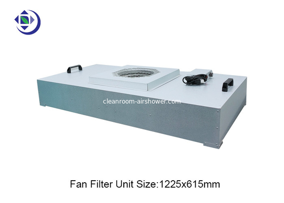 شراء وحدة مرشح مروحة Galvalume Casing HEPA FFU لسقف غرف الأبحاث ، مع محرك تيار متردد منخفض الضوضاء online manufacture