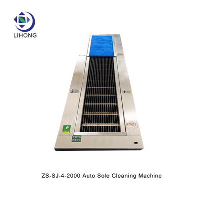 ZS-SJ-4-2000 آلة تنظيف الذراع الذاتية للصناعة